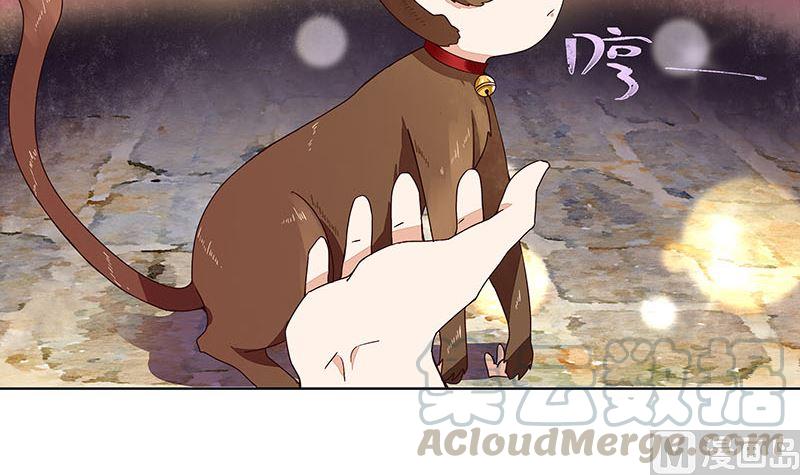 第66回 偷心-第66话