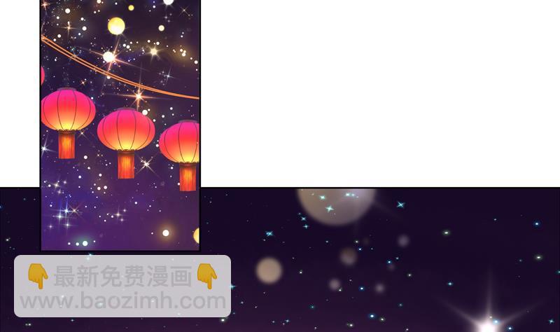 第68回 多谢言先生了我心结-第68话