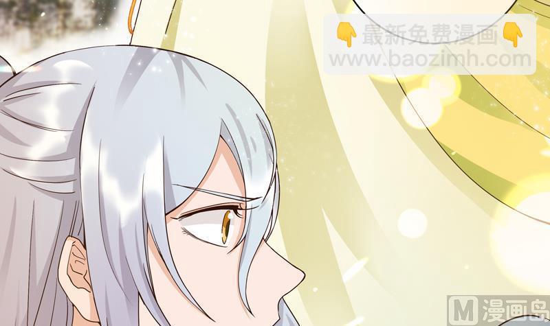 第68回 多谢言先生了我心结-第68话