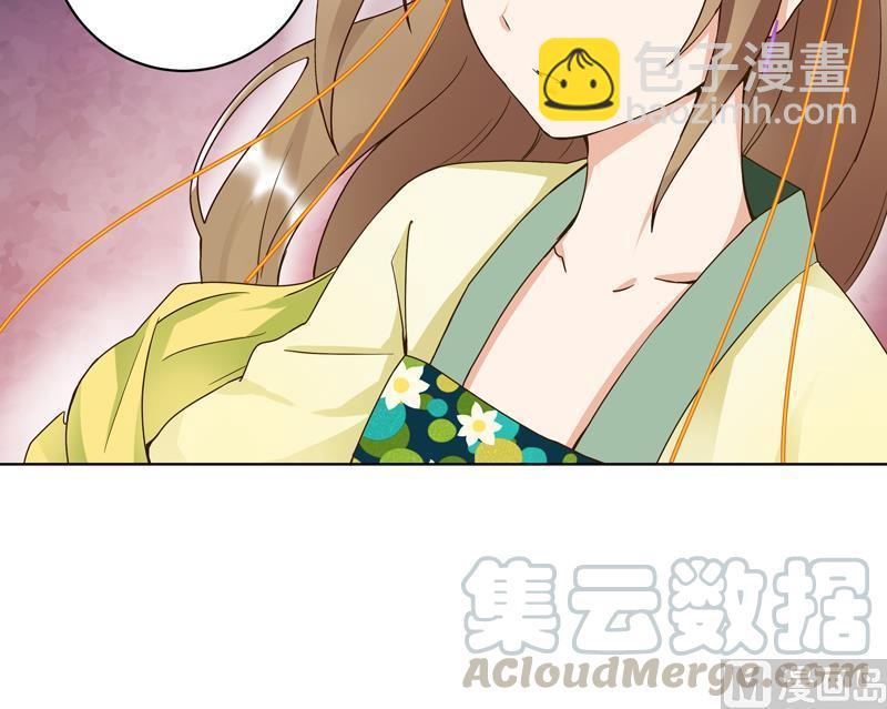 第68回 多谢言先生了我心结-第68话