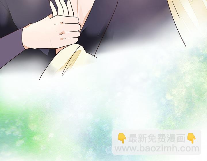 第8回救治(1/2)-第8话