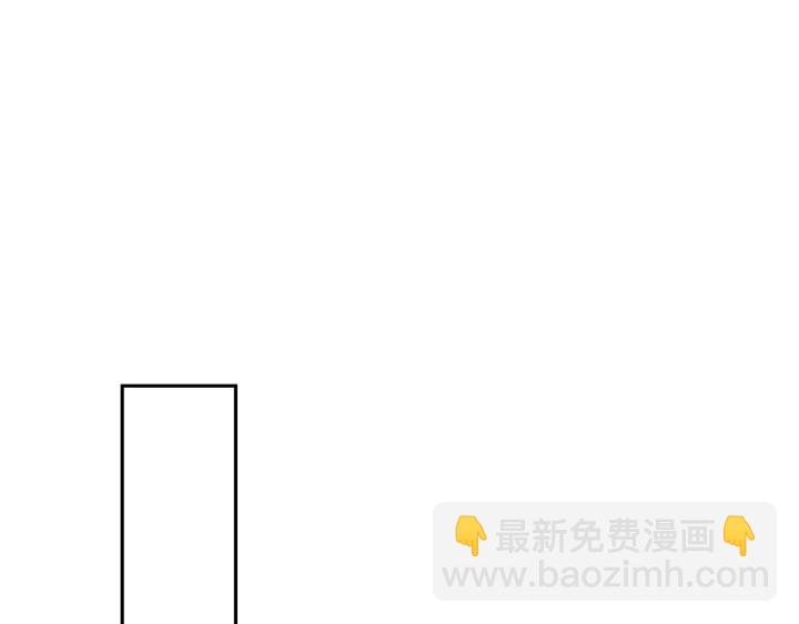 第8回救治(1/2)-第8话