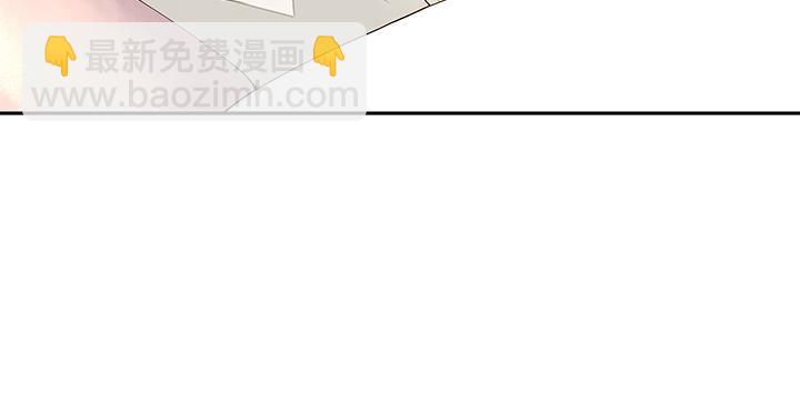 第8回救治(1/2)-第8话