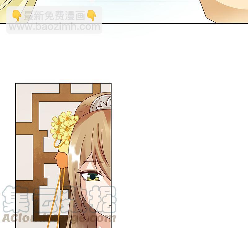 第72回 贵族-第72话