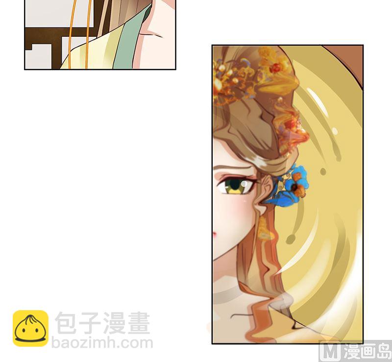 第72回 贵族-第72话