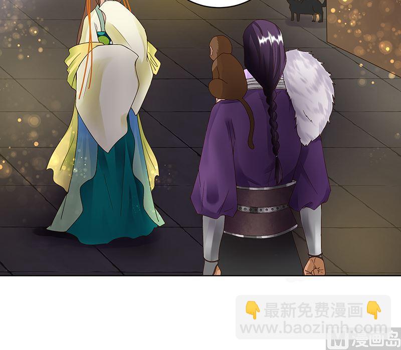 第72回 贵族-第72话