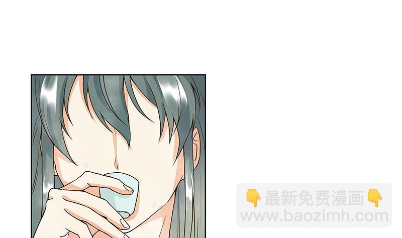 第74回 失恋-第74话