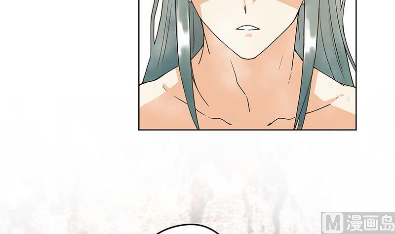 第74回 失恋-第74话