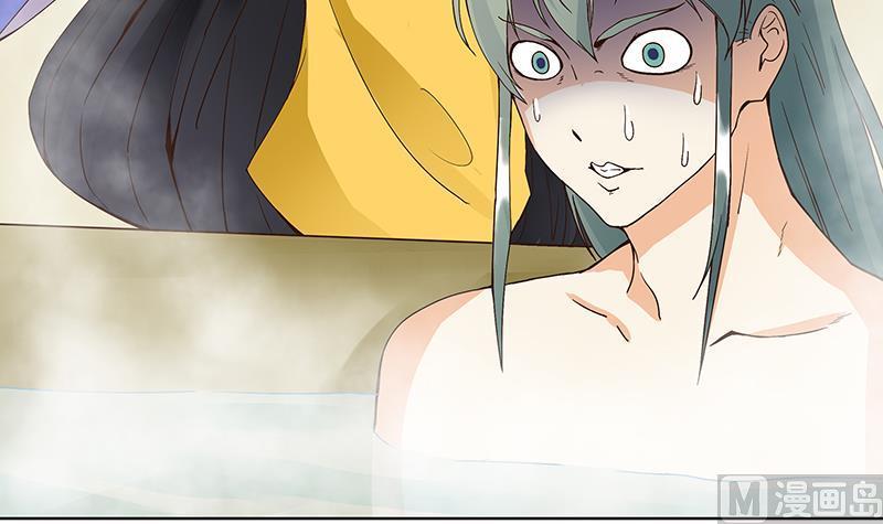 第74回 失恋-第74话