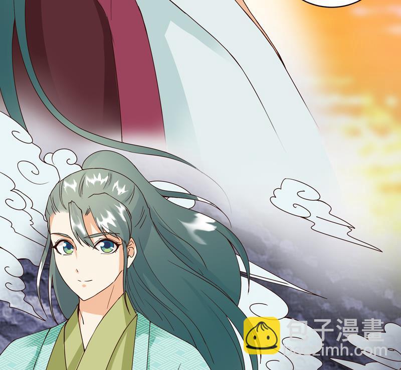 第76回 想当年-第76话