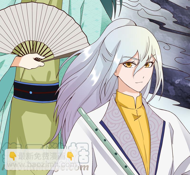 第76回 想当年-第76话