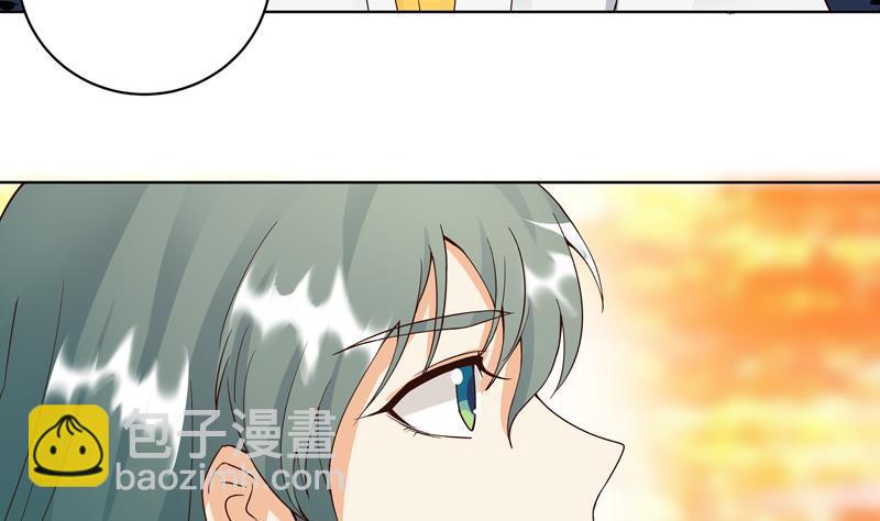 第76回 想当年-第76话