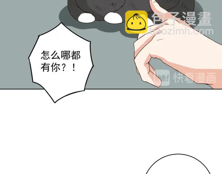 第80回 京城二霸(1/2)-第80话