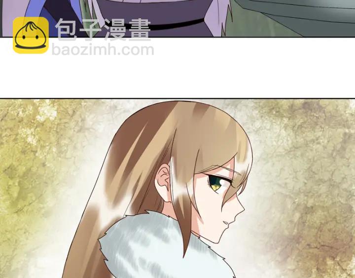 第80回 京城二霸(1/2)-第80话