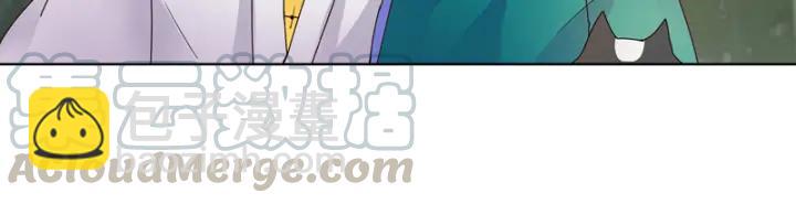 第80回 京城二霸(1/2)-第80话