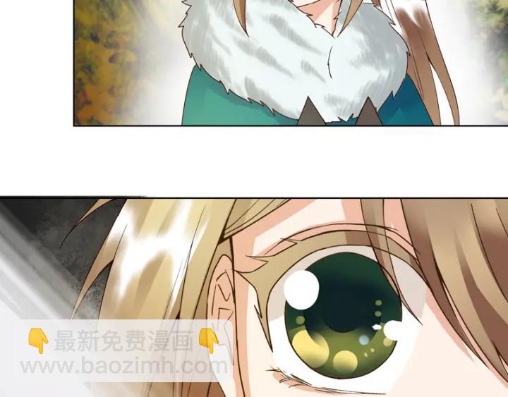 第80回 京城二霸(1/2)-第80话