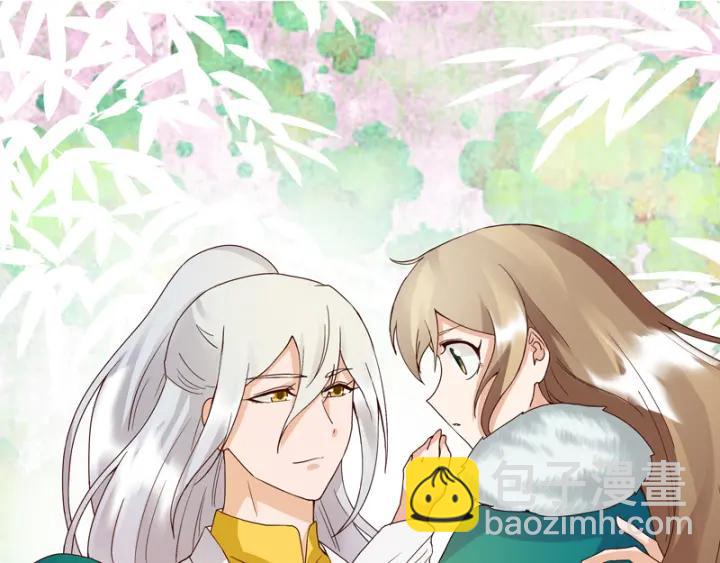 第80回 京城二霸(1/2)-第80话