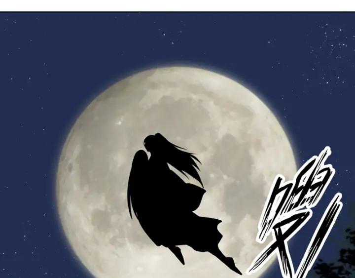 第80回 京城二霸(1/2)-第80话