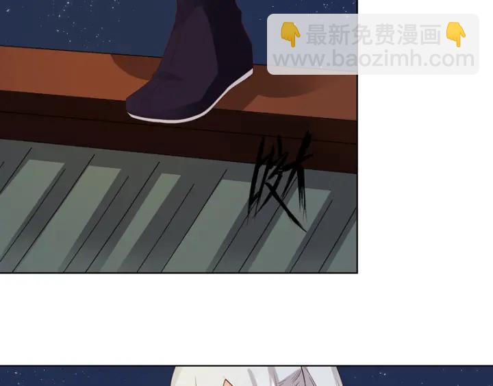 第80回 京城二霸(1/2)-第80话