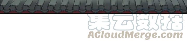 第80回 京城二霸(1/2)-第80话