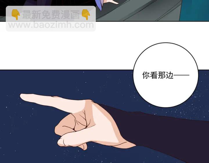 第80回 京城二霸(1/2)-第80话