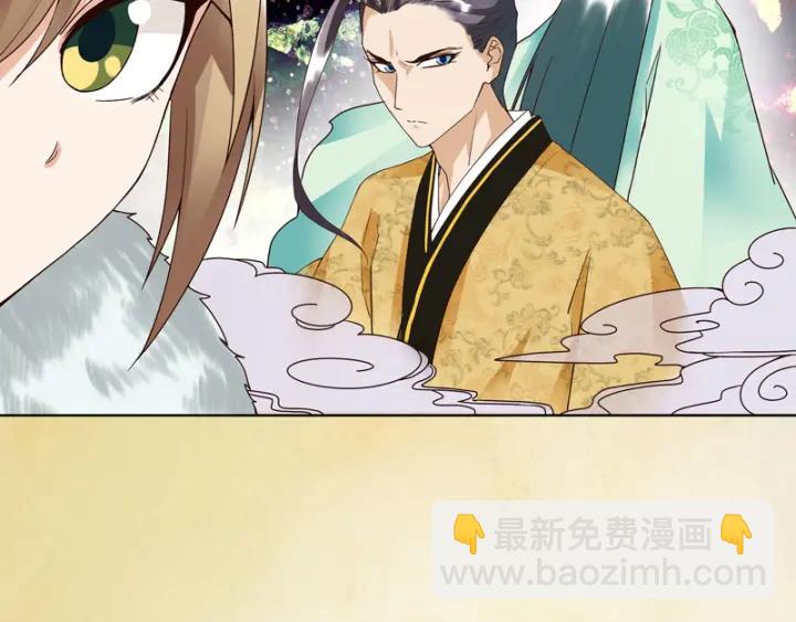 第80回 京城二霸(1/2)-第80话