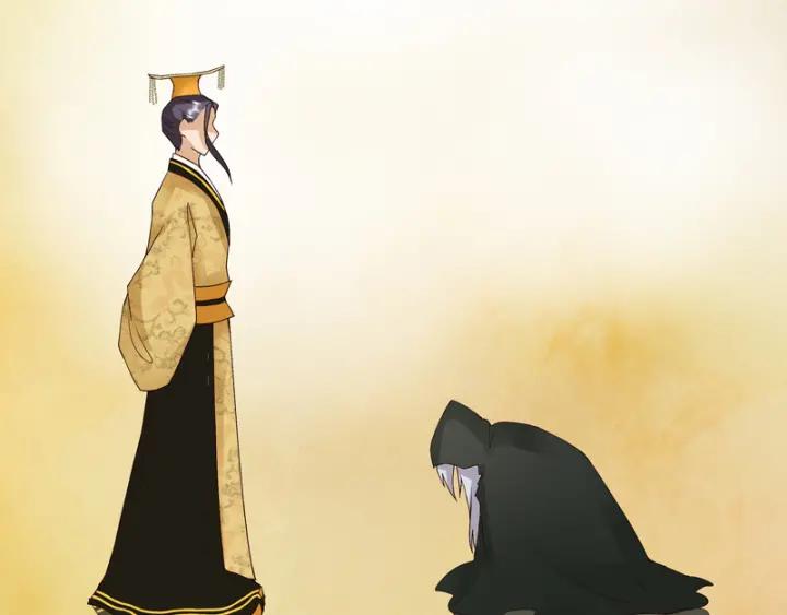 第80回 京城二霸(1/2)-第80话