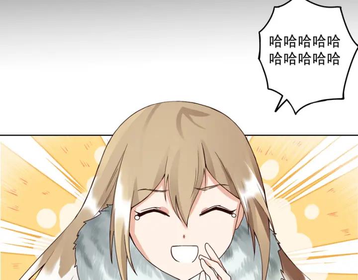 第82回 夜风徐徐(1/2)-第82话