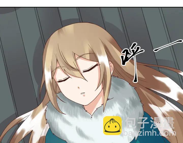 第82回 夜风徐徐(1/2)-第82话