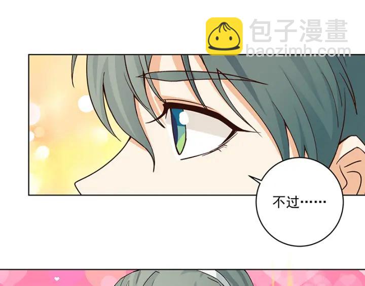 第86回 冤家-第86话