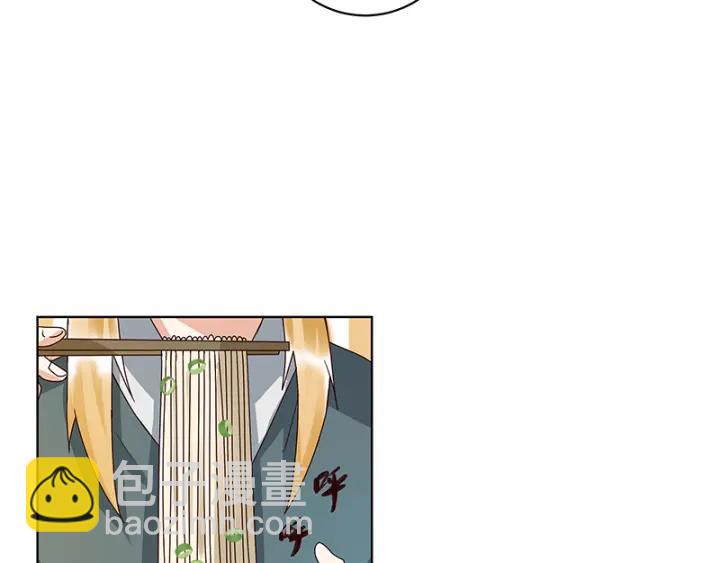 第90回 谜之少女-第90话