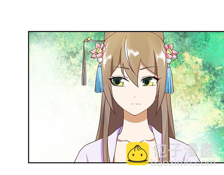 第10回仗势欺人(1/2)-第10话