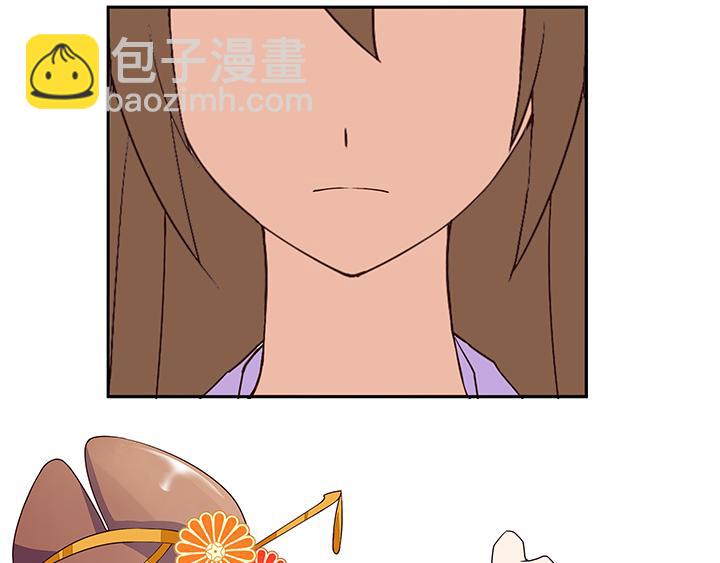 第10回仗势欺人(1/2)-第10话