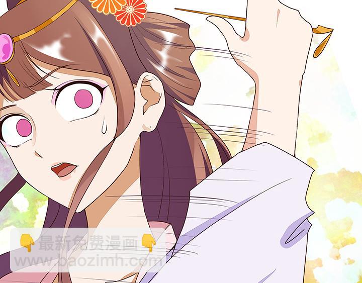 第10回仗势欺人(1/2)-第10话