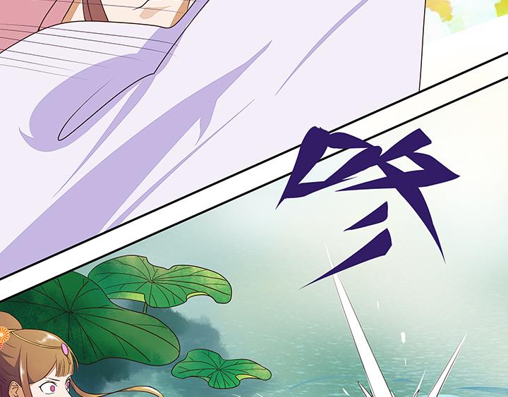 第10回仗势欺人(1/2)-第10话