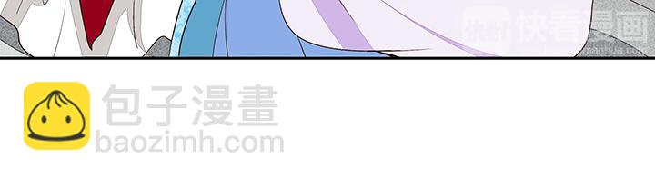 第10回仗势欺人(1/2)-第10话