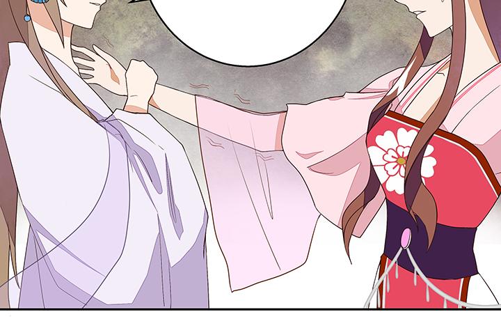 第10回仗势欺人(1/2)-第10话