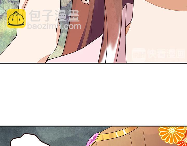 第10回仗势欺人(1/2)-第10话