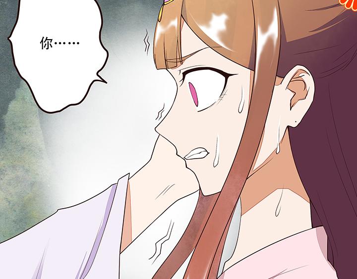 第10回仗势欺人(1/2)-第10话