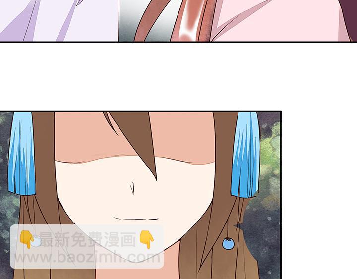 第10回仗势欺人(1/2)-第10话