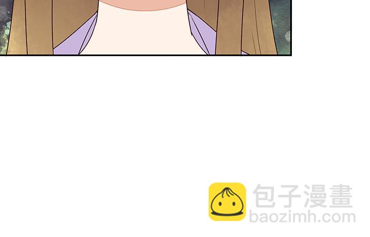 第10回仗势欺人(1/2)-第10话