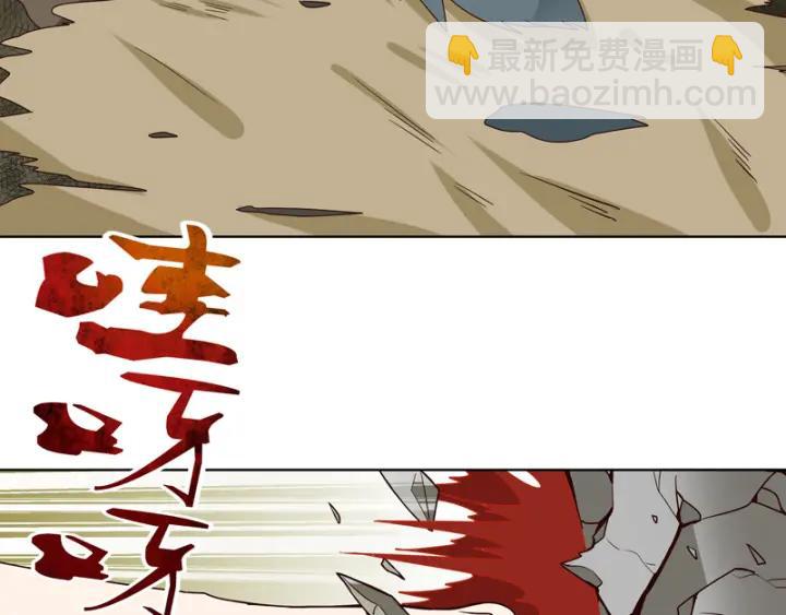 第92话 穿越而来-第92话