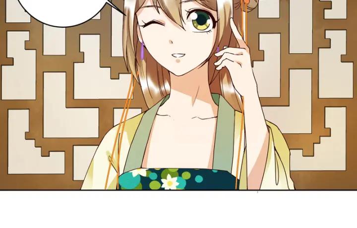 第92话 穿越而来-第92话