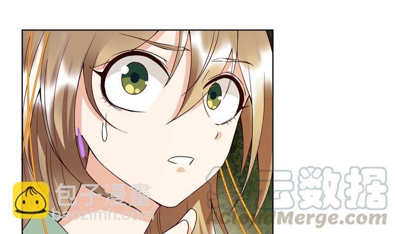 第98话 仇恨的种子-第98话