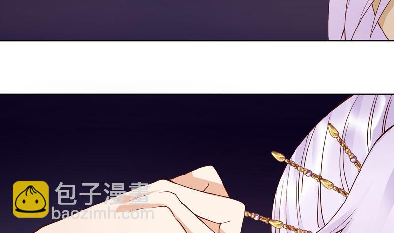 第98话 仇恨的种子-第98话