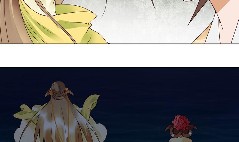 第98话 仇恨的种子-第98话