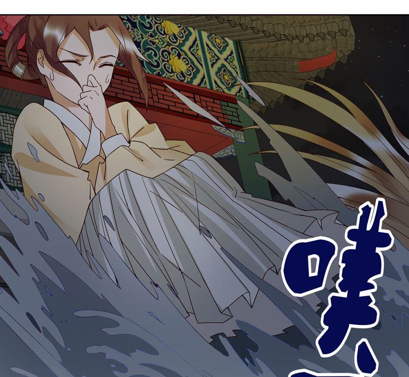 第98话 仇恨的种子-第98话