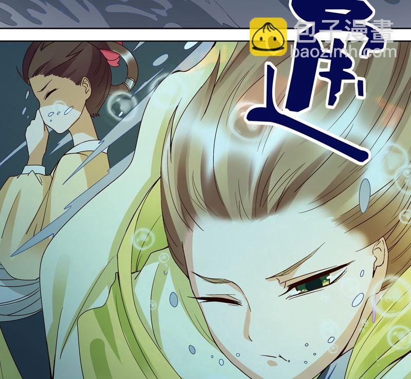 第98话 仇恨的种子-第98话