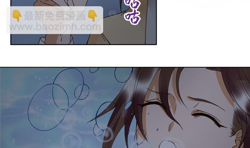 第98话 仇恨的种子-第98话