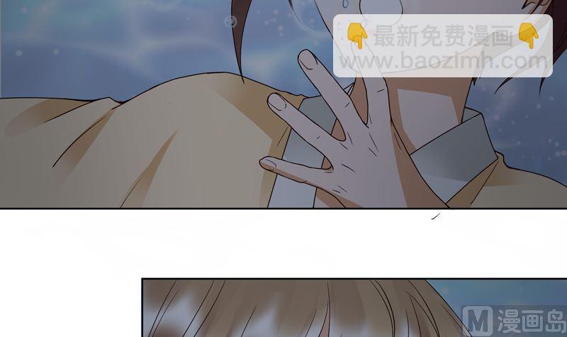 第98话 仇恨的种子-第98话